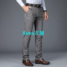 秋季男生長 商務休閒 西裝男 工作  韓版長 寬鬆直筒 大尺碼長 彈性長 小西裝 黑 休閒西裝 歷史價格詳細信息