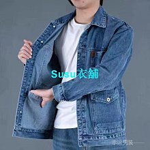 春季大碼男裝工裝牛仔外套胖子加肥加大寬松休閑翻領夾克外穿長袖 歷史價格詳細信息