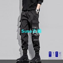 2023高端潮牌休閒褲男寬鬆直筒九分褲純棉彈力修身商務春秋長褲子 歷史價格詳細信息