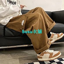 春秋季純棉長褲男 寬鬆直筒素色休閒褲 男士商務西裝褲 彈力褲子 韓版長褲 工作長褲 直筒褲子 歷史價格詳細信息