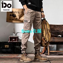 男褲秋冬大尺碼純棉休閒寬鬆褲子衛褲新款運動褲男士春秋季 歷史價格詳細信息