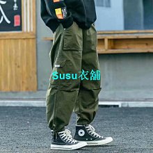 男裝 工作褲 工裝 束口褲 縮口 彈力 韓版 S-2L 黑色 現貨【NoMorre】#5596 歷史價格詳細信息