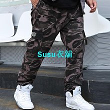 休閒褲男 工裝褲 迷彩褲男秋冬季加絨加厚潮牌工裝褲寬松保暖男褲潮流束腳休閑褲男 歷史價格詳細信息