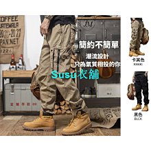 美式高街復古束腳工裝牛仔褲男2024年春季新款顯瘦寬鬆小腳褲子潮 歷史價格詳細信息