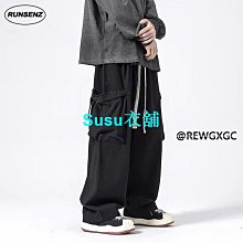 日本/復古/ Sheena/咖啡色/細緻/古著/超質感/長版上衣/33區之一/XL號/二手/品項如圖/無附腰帶絲巾 歷史價格詳細信息