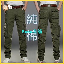 男裝工裝褲男多口袋戶外登山褲高品質寬松百搭休閑褲束腳長褲 歷史價格詳細信息