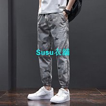 冰絲褲子男夏季薄款九分運動束腳褲韓版潮流寬松百搭亞麻休閑長褲 歷史價格詳細信息