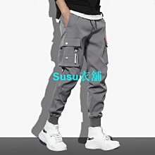 褲子男新款工裝褲男士寬鬆大碼多口袋韓版休閒褲拉鏈哈倫長褲子男 歷史價格詳細信息