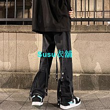 褶皺休閒褲港風男裝2022秋新款工裝運動褲拼接日系寬鬆褲男潮批發三宅褶皺秋冬男裝 歷史價格詳細信息