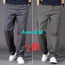 休閒褲男春夏薄款純棉褲子簡約日系復古闊腿褲ins直筒寬鬆九分褲 歷史價格詳細信息