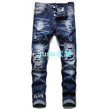 男童褲子潮牌童裝兒童運動褲男大童長褲男孩秋裝男寶寶休閒褲純棉 歷史價格詳細信息