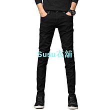 牛仔褲 窄管褲 韓系合身素面顯瘦休閒褲【TJK8074】 歷史價格詳細信息