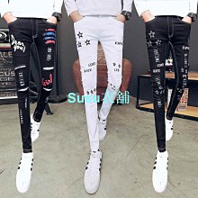 破洞牛仔褲男 牛仔長褲 男士牛仔褲 韓版潮流破洞學生乞丐褲小腳褲 修身長褲子春秋長褲 男生褲子 歷史價格詳細信息