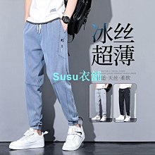 大尺碼-涼感牛仔短褲-刷白藍-18108 歷史價格詳細信息