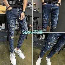 九分牛仔褲男薄款2024新款潮牌寬松直筒春秋季男裝男士褲子潮流 歷史價格詳細信息