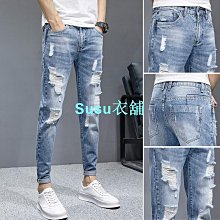 牛仔破褲男生個性乞丐破褲 夏季男士破洞牛仔褲男韓版潮流緊身窄管刮爛 九分褲子 刷破牛仔褲 丹寧牛仔褲 歷史價格詳細信息