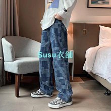 高端復古牛仔褲男直筒寬鬆高腰男褲2024新款夏季彈力薄長褲子休閒 歷史價格詳細信息