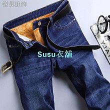 大尺碼男裝 男士子 長男 華夫格子 男休閒百搭 棉 寬鬆加大尺碼 M-5XL 復古抽繩大尺碼運動 加大尺碼20 歷史價格詳細信息