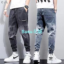 男褲 休閒牛仔褲 束口褲 秋季男士彈力牛仔褲潮男新款韓版水洗牛仔長褲小腳哈倫褲723 歷史價格詳細信息