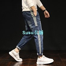 日韓時尚牛仔長褲男 寬鬆 寬褲 簡約素色牛仔褲 中腰 藝文男生褲子 丹寧褲 休閒褲 歷史價格詳細信息