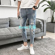 破洞牛仔褲男窄管寬鬆韓版潮流破褲子9分緊身春夏季薄款九分褲-潮男服飾 歷史價格詳細信息