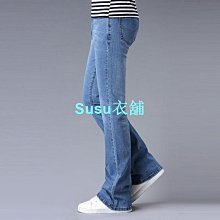 男士牛仔褲 男微喇叭牛仔長褲 韓版休閒喇叭褲 男牛仔直筒褲 白色牛仔褲 歷史價格詳細信息