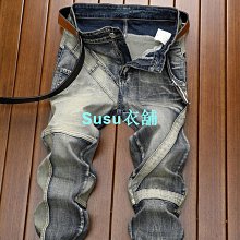 愛牛仔新款G404 豎紋彈力膝蓋綁帶vibe風直筒高街褲子男潮牌ins國潮嘻哈長褲-潮流精選 歷史價格詳細信息