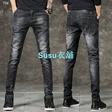 春秋季牛仔牛仔長直筒牛仔牛仔男夏季薄款彈力淺色牛仔男士緊身窄管淡藍色休閒潮牌磨白色窄管 歷史價格詳細信息