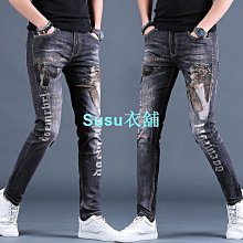 刺繡潮流男牛仔長褲(28-36碼)  春夏潮流個性印花牛仔褲男韓版潮牌緊身窄管刺繡徽章圖案青年破洞 長款牛仔褲 歷史價格詳細信息