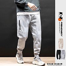 保暖刷毛運動褲 刷毛縮口褲 運動縮口褲 束口褲 刷毛褲 運動長褲 Jogger Pant(321-1101)男sun-e 歷史價格詳細信息