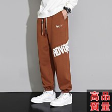 彈力長褲男士休閒褲運動褲百搭緊身夏季透氣冰絲超薄垂墜感休閒西裝褲男寬鬆直筒商務免燙高彈性男士長褲 歷史價格詳細信息