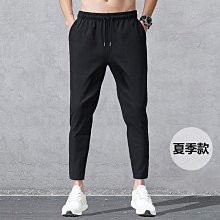 縮口褲 小腳褲 工作褲 水洗刷色牛仔束口褲 男牛仔褲  潮流 休閒長褲 (MY7065)【FIZZE】 歷史價格詳細信息