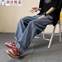 男生休閒直筒長褲 ins墜感褲子 男夏季韓版闊腿褲 拖地褲 寬鬆直筒褲 男生長褲 休閒長褲男 工作褲（GMM22） 歷史價格詳細信息
