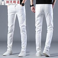 休閒牛仔褲 男褲 青少年學生男裝破洞小腳牛仔褲韓版修身潮流ins休閑褲3815 歷史價格詳細信息