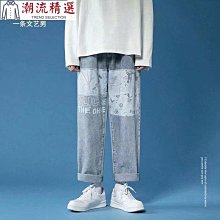 【牛仔褲】牛仔褲男秋冬款韓版潮牌男士高端休閑潮流修身加絨加厚保暖長褲子 歷史價格詳細信息