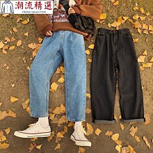 牛仔褲男復古牛仔褲 牛仔褲男 彈性牛仔褲 直筒牛仔褲男 牛仔長褲 男士直筒修身 3605 歷史價格詳細信息