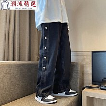 熱銷 直筒牛仔褲子男潮流寬鬆素色闊腿港風學生百搭休閒鬆緊腰長褲-可開發票 歷史價格詳細信息