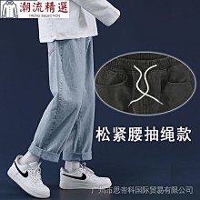 熱銷 牛仔長褲 寬鬆百搭 直筒牛仔褲 墜感牛仔褲 【FP2609】 ualun深色復古牛仔褲男直筒寬鬆港風韓版潮大腳口闊-可開發票 歷史價格詳細信息