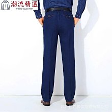 【可開發票】牛仔褲 薄款彈力男士牛仔褲男直筒寬松休閑長褲大碼男褲修身韓版潮流 歷史價格詳細信息