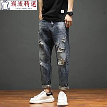 熱銷 【牛仔長褲】 大尺碼寬鬆牛仔褲男秋冬胖子加肥加大彈力肥佬直筒休閒長褲潮流網紅同款九分褲加肥加大ins潮牛仔褲-可開發票 歷史價格詳細信息