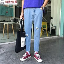 九 分褲 小腳 牛仔 褲-可愛小貓印花哈倫男褲子2色73qy9[獨家進口][米蘭精品] 歷史價格詳細信息