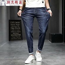 九 分褲 小腳 牛仔 褲-可愛小貓印花哈倫男褲子2色73qy9[獨家進口][米蘭精品] 歷史價格詳細信息