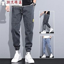 M-4XL韓版男生長褲 港風百搭休閒褲 運動長褲 束口褲 休閒長褲 潮流長褲 運動褲男 縮口褲男 哈倫褲 工作褲 鬆緊褲 歷史價格詳細信息