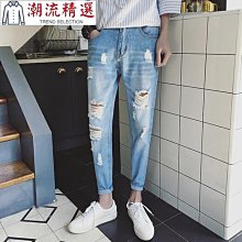 九 分褲 小腳 牛仔 褲-可愛小貓印花哈倫男褲子2色73qy9[獨家進口][米蘭精品] 歷史價格詳細信息