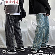 陳冠希 Ed Is On CD專輯 二手 B50 歷史價格詳細信息