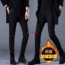 大彈力 韓版 牛仔褲 合身 抓痕 刷色  長褲 【P2120】 歷史價格詳細信息