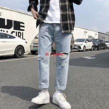 寬鬆小腳牛仔褲 淺色牛仔破壞褲小尺碼大尺碼*OLDNICK老尼克* 04012017-8 歷史價格詳細信息