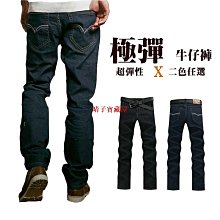 【寶藏屋】 Burberry GOLF 毛衣 針織 古著 刺繡 LOGO 編織 Vintage 低價 起標 歷史價格詳細信息