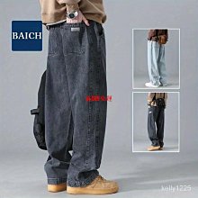 闊腿牛仔褲子男春季日系原宿風純色簡約潮流ins寬鬆抽繩直筒長褲 歷史價格詳細信息