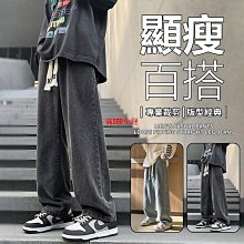 大學生夏季美式繫帶四分褲籃網男女休閒運動跑步訓練短褲速乾透氣 歷史價格詳細信息